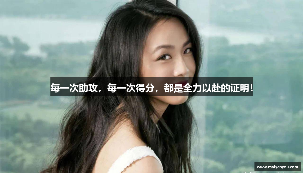  狗万官方网站